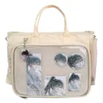 Beige Convertible Ita Bag — Luggage Strap | Hoclin Beige Convertible Ita Bag — Luggage Strap | Hoclin