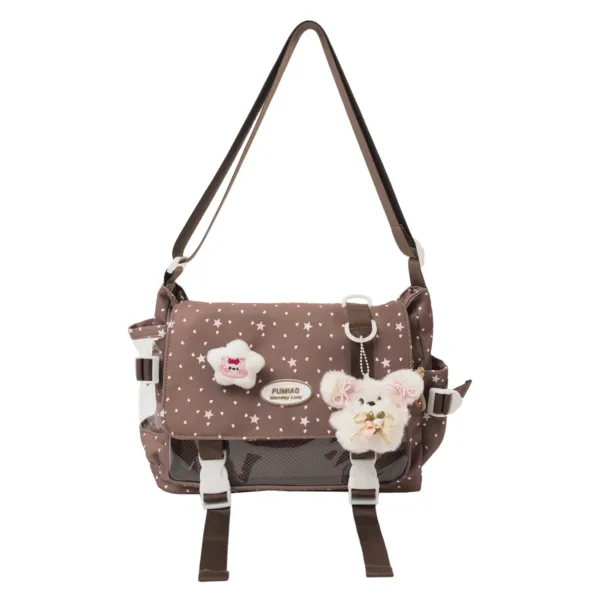 Brown Star Ita Bag Retro Style Brown Star Ita Bag Retro Style