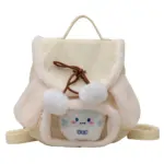 Cream Corduroy Ita Backpack Front View Cream Corduroy Ita Backpack Front View