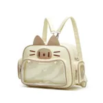 Khaki Cat Ear Ita Bag Variant