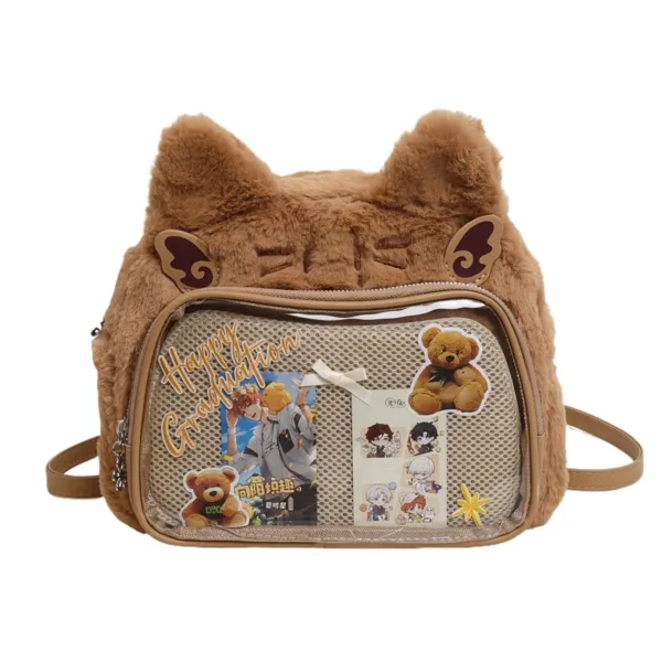 Plush Cat Ear Ita Bag — Khaki