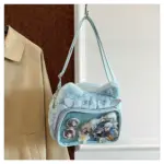 Plush Ita Bag Hanging on Wall Plush Ita Bag Hanging on Wall