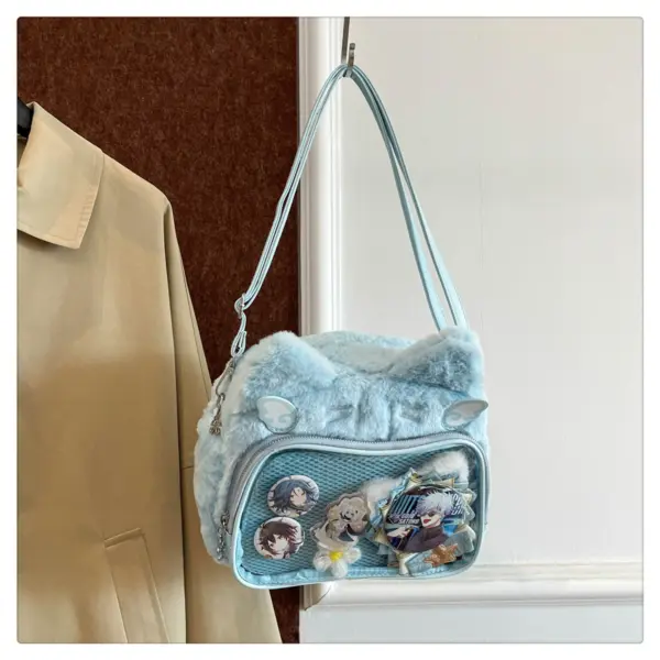 Plush Ita Bag Hanging on Wall Plush Ita Bag Hanging on Wall