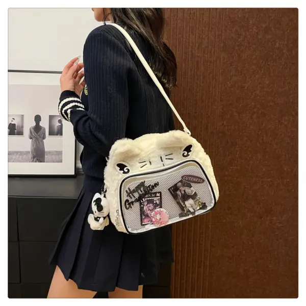 Plush Ita Bag Side Profile Plush Ita Bag Side Profile