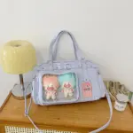 Removable Insert Board for Ita Bag Removable Insert Board for Ita Bag