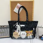 Black Star Ita Bag with White Lace Ribbon and Plush