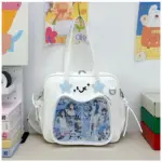 White Ita Bag on Desk – Size Reference White Ita Bag on Desk – Size Reference
