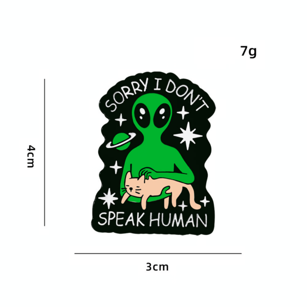 Speak Human Enamel Pin Design Speak Human Enamel Pin Design